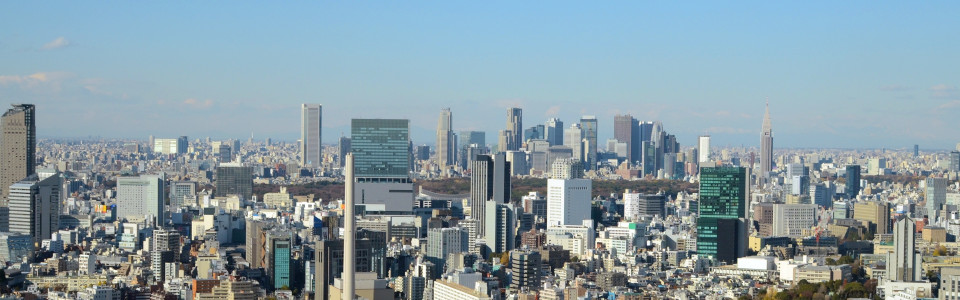 【新宿区】相続税対策で不動産を活用！具体的な節税方法と注意点